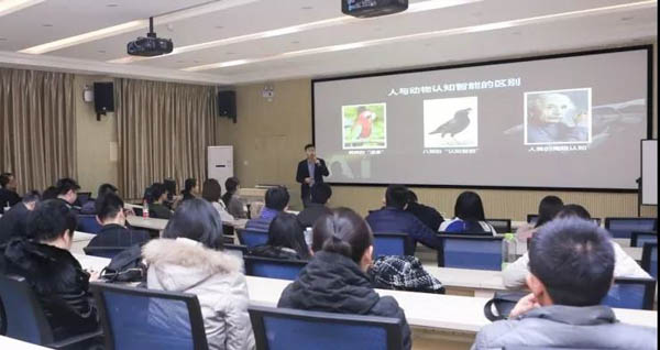 微信图片_20181203115850-1.jpg