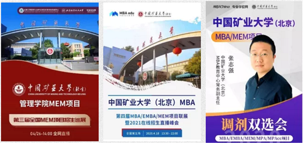 微信截图_20200617085751.png