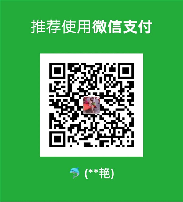 1595505398754383.jpg
