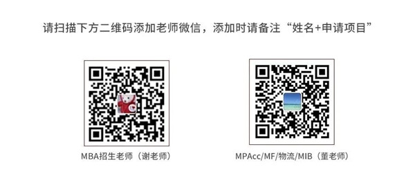 微信图片_20200729193513.jpg