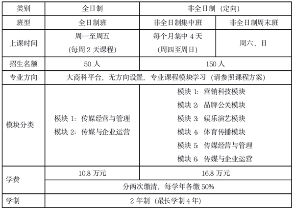 微信图片_20200924130838.png