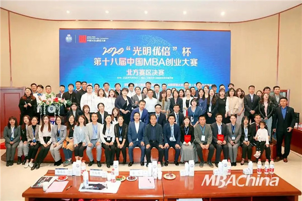 微信图片_20201028214637.jpg