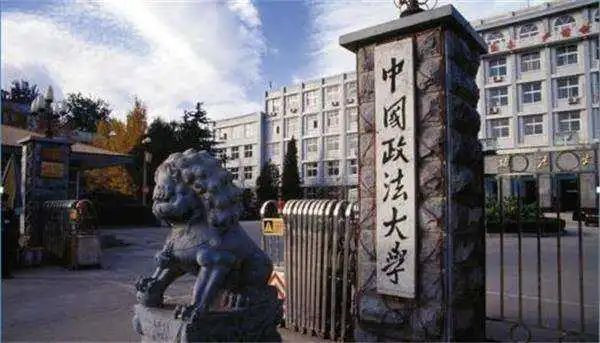 微信图片_20201028225106.jpg