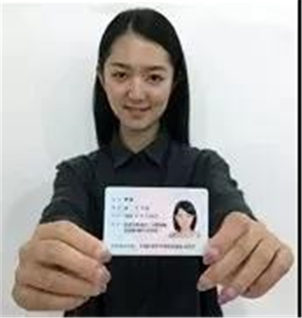 1604463576901233.jpg