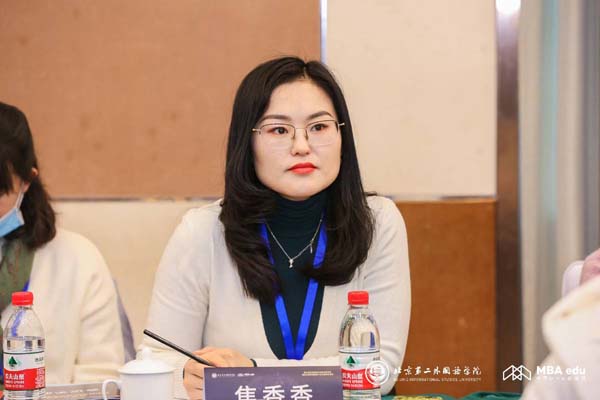 焦香香.jpg