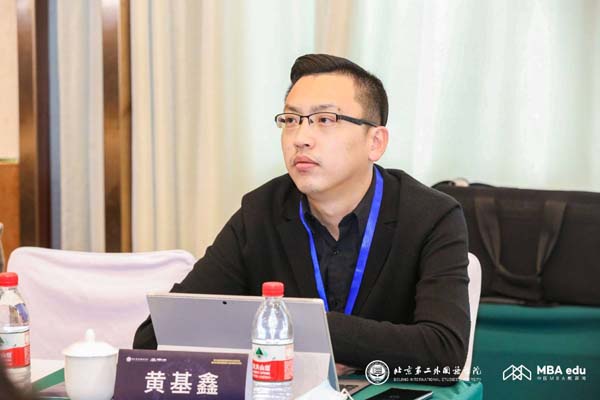 黄基鑫.jpg