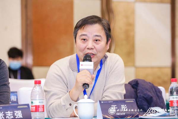 于彤.jpg