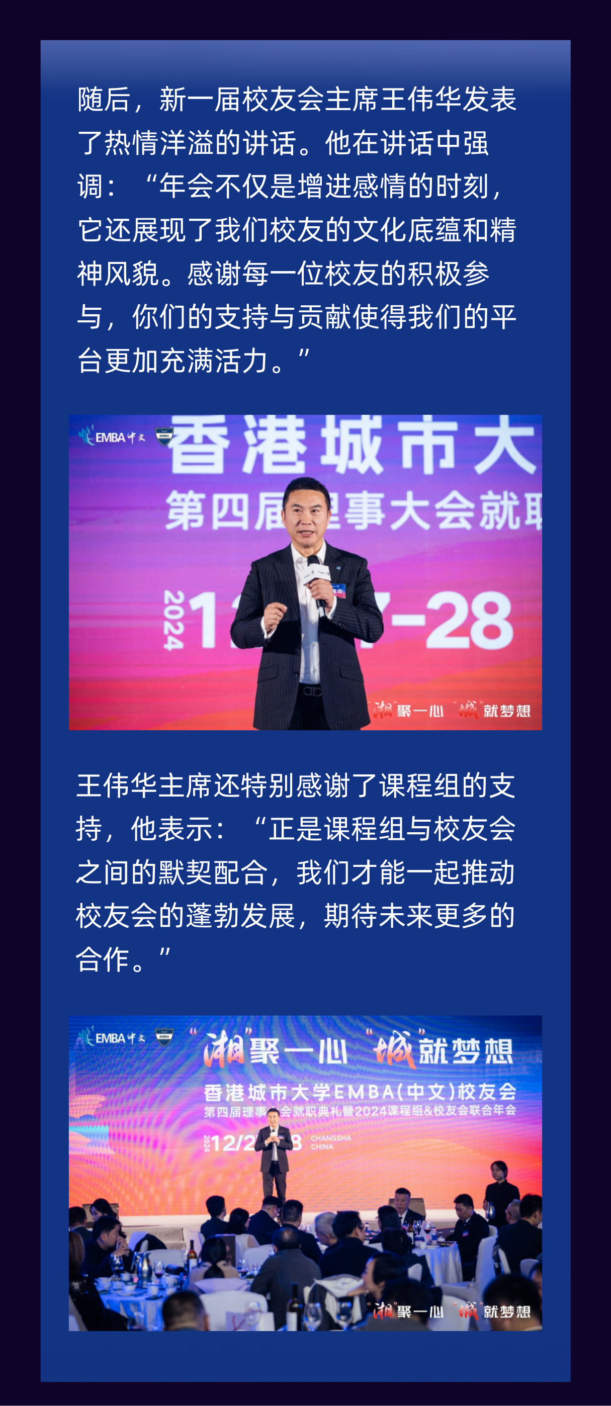 微信图片_20250415160840.png