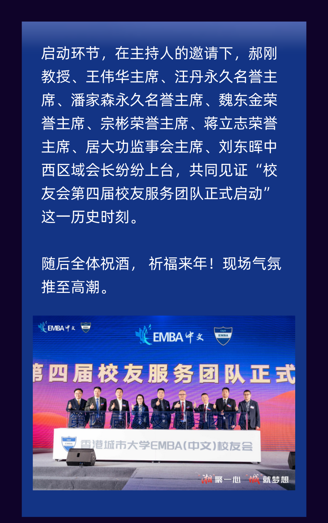 微信图片_20250415160846.png