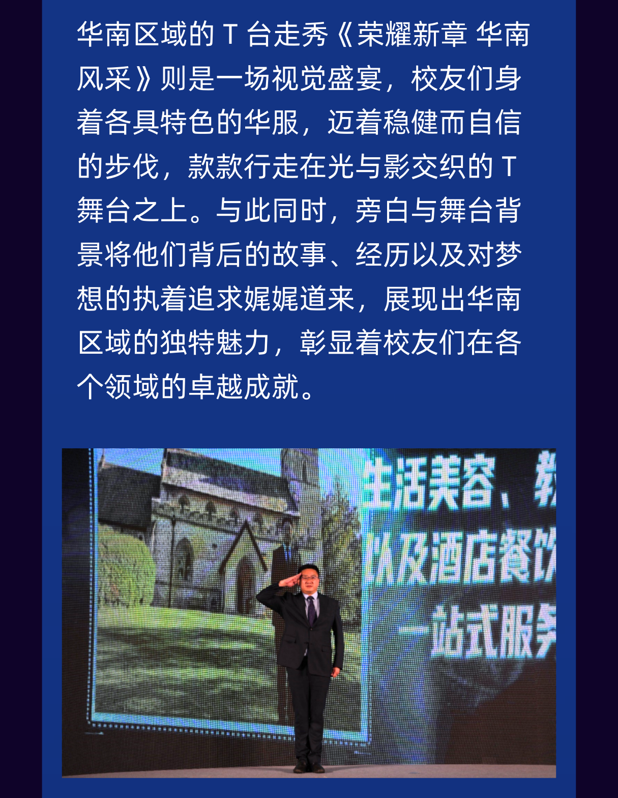 微信图片_20250415160903.png