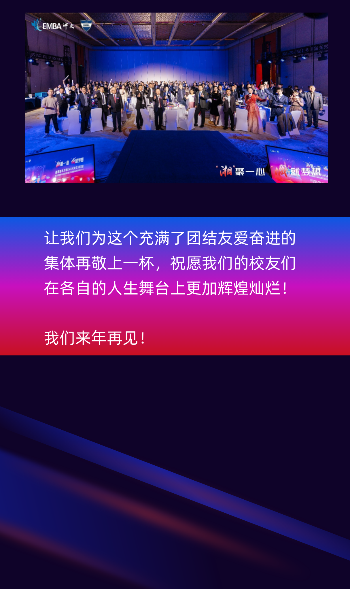 微信图片_20250415160950.png