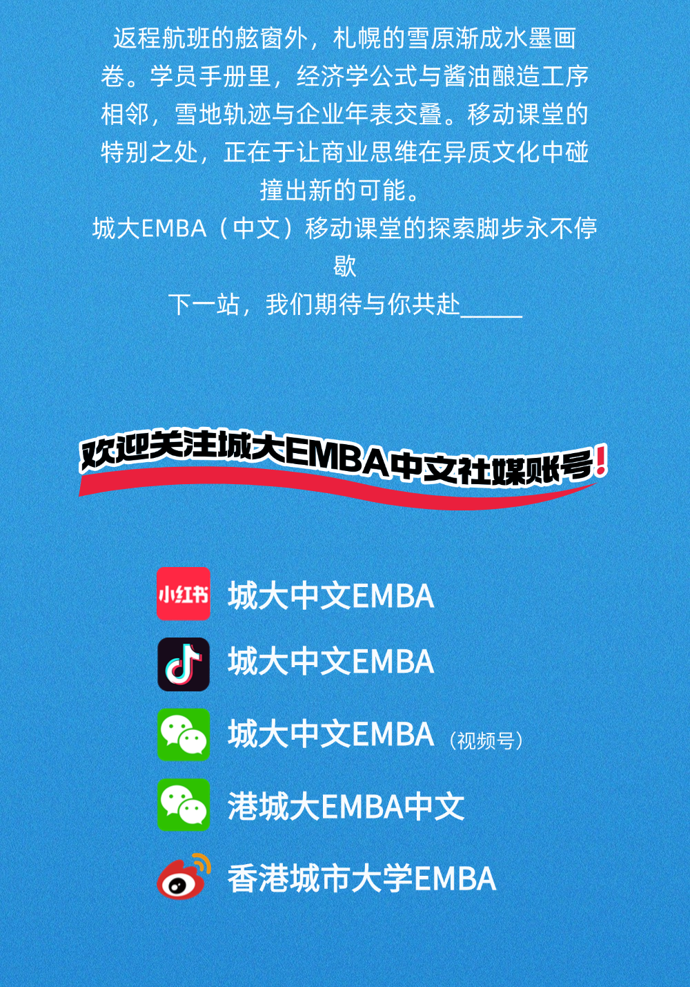 微信图片_20250415162144.png