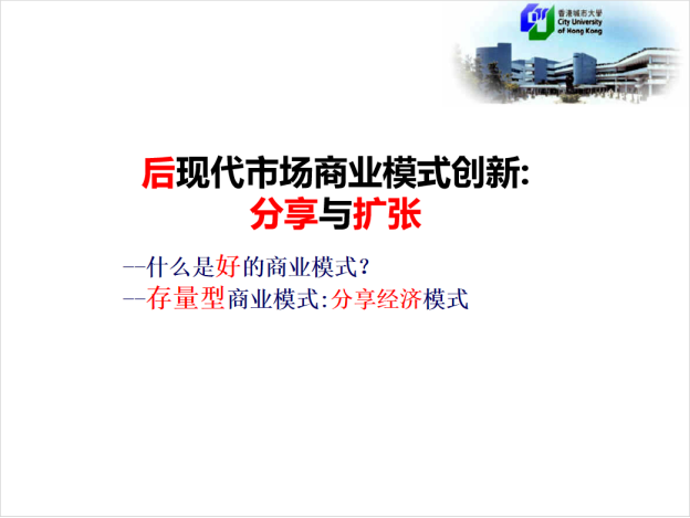 微信图片_20250415165742.png