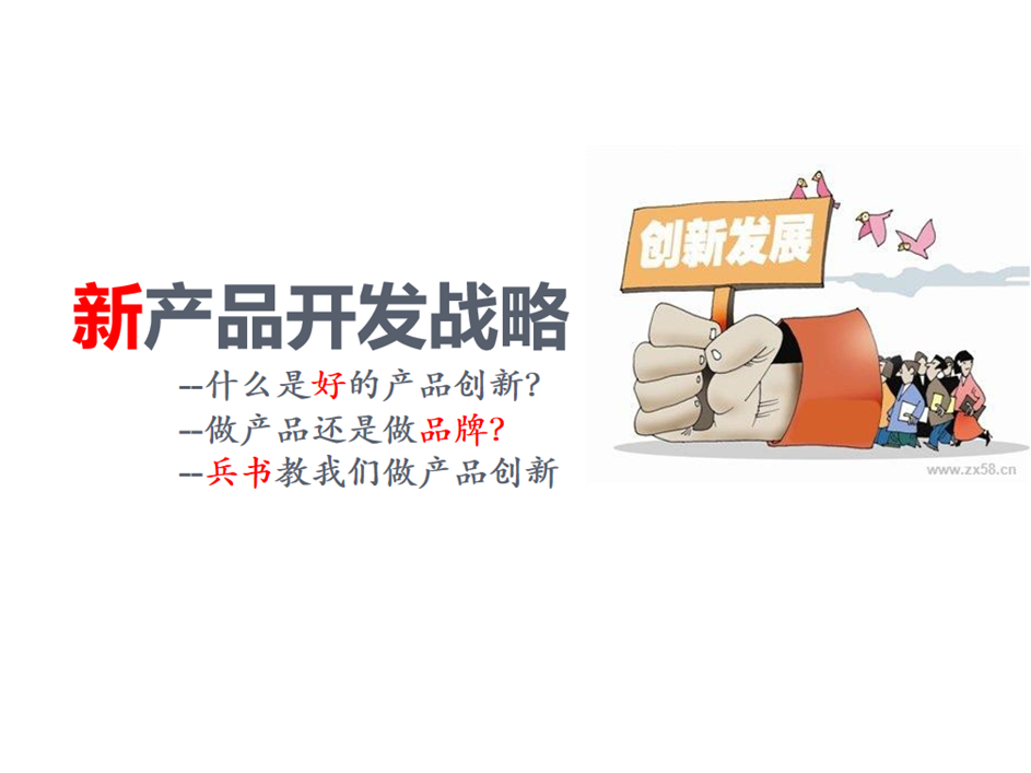 微信图片_20250415165929.png