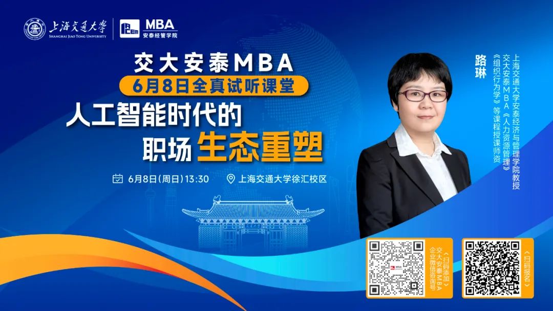 微信图片_20250603180259.jpg