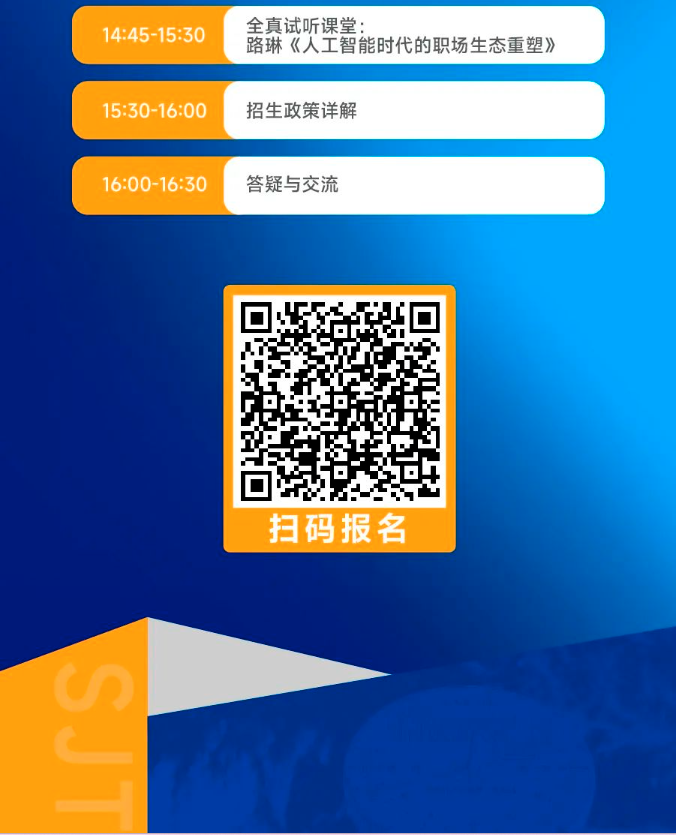 1748945542409554.png