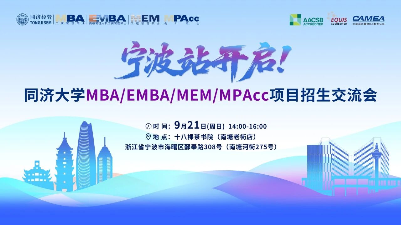 微信圖片_2025-09-18_163304_407.jpg