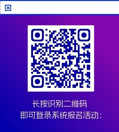 微信图片_2026-08-10_105704_285.jpg